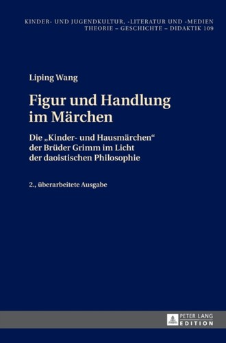 Ewers uhlmann figur - ewers-uhlmann,